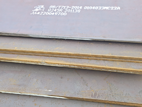 永康容器板-Q245R